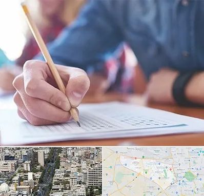 آموزشگاه کنکور در منطقه 18 تهران