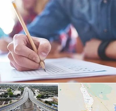 آموزشگاه کنکور در اندیمشک