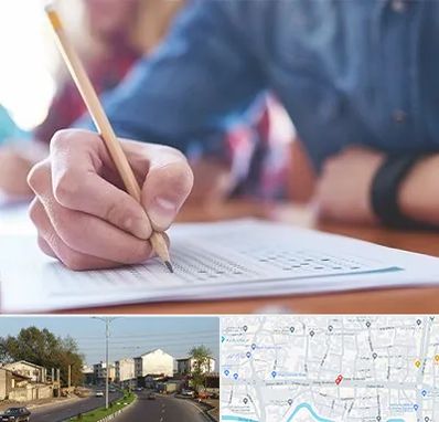 آموزشگاه کنکور در ضیابری رشت