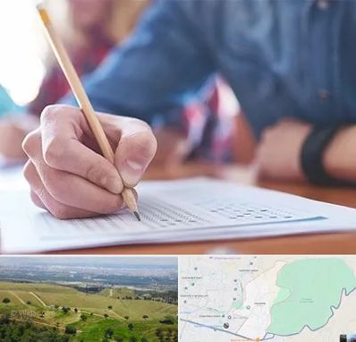 آموزشگاه کنکور در سوهانک