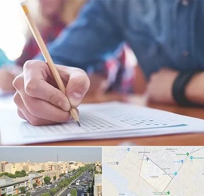 آموزشگاه کنکور در کیانمهر کرج