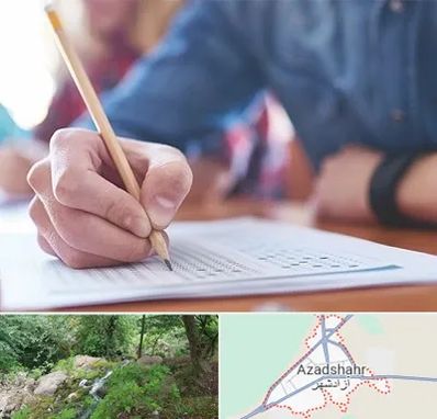 آموزشگاه کنکور در آزادشهر