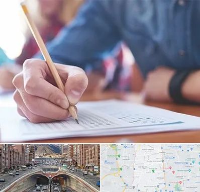 آموزشگاه کنکور در منطقه 10 تهران