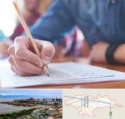 آموزشگاه کنکور در بندر ترکمن