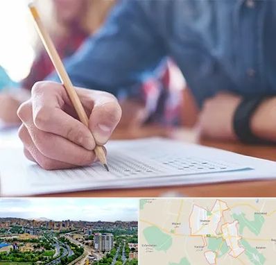 آموزشگاه کنکور در شهریار