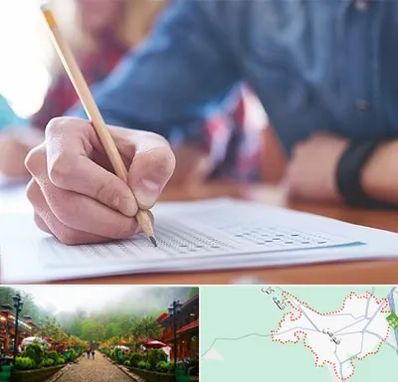 آموزشگاه کنکور در فومن