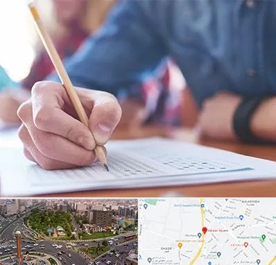 آموزشگاه کنکور در سبلان