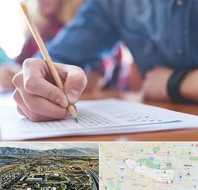 آموزشگاه کنکور در منطقه 21 تهران