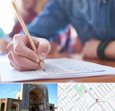 آموزشگاه کنکور در مصلی مشهد