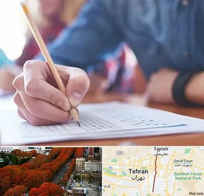 آموزشگاه کنکور در ولیعصر