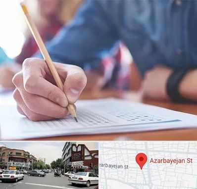 آموزشگاه کنکور در خیابان آذربایجان