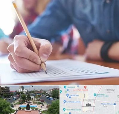 آموزشگاه کنکور در بهارستان