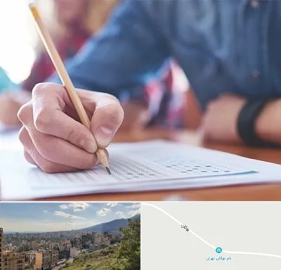 آموزشگاه کنکور در بوکان تهران