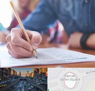 آموزشگاه کنکور در نواب