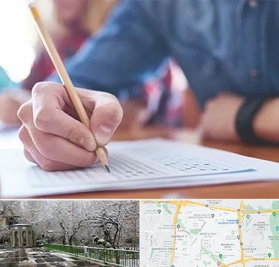 آموزشگاه کنکور در باغ فیض