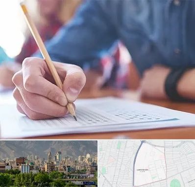 آموزشگاه کنکور در جمشیدیه