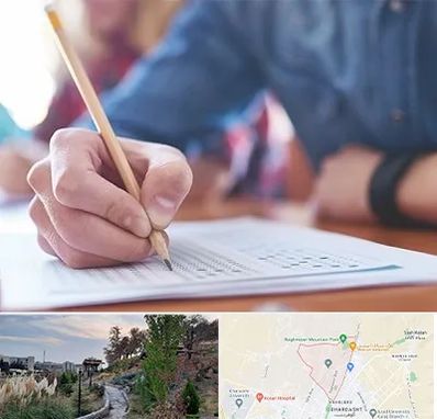 آموزشگاه کنکور در باغستان کرج