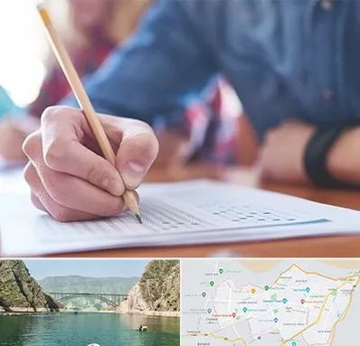 آموزشگاه کنکور در ایلام