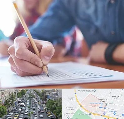 آموزشگاه کنکور در گلشهر کرج