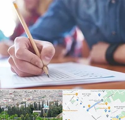 آموزشگاه کنکور در محلاتی شیراز