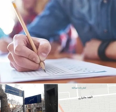 آموزشگاه کنکور در سی متری جی