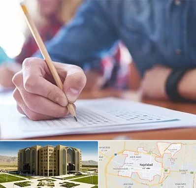 آموزشگاه کنکور در نجف آباد