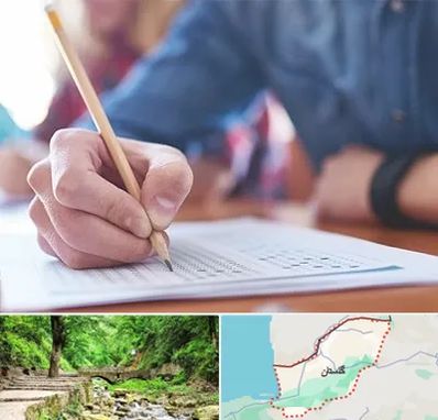 آموزشگاه کنکور در گلستان