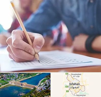 آموزشگاه کنکور در اصفهان