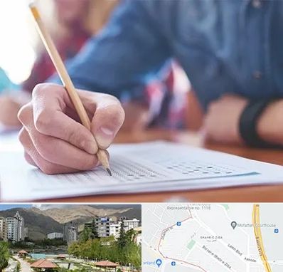 آموزشگاه کنکور در شهر زیبا