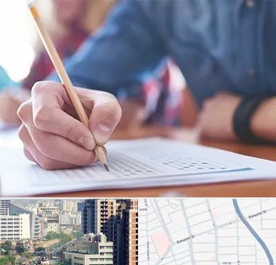 آموزشگاه کنکور در خیابان بهشتی