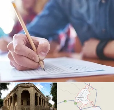 آموزشگاه کنکور در رامهرمز