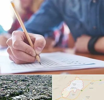 آموزشگاه کنکور در شاهرود