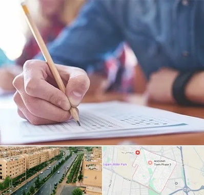 آموزشگاه کنکور در فاز سه اندیشه