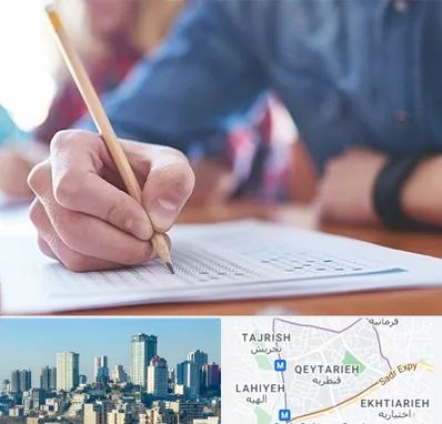 آموزشگاه کنکور در قیطریه