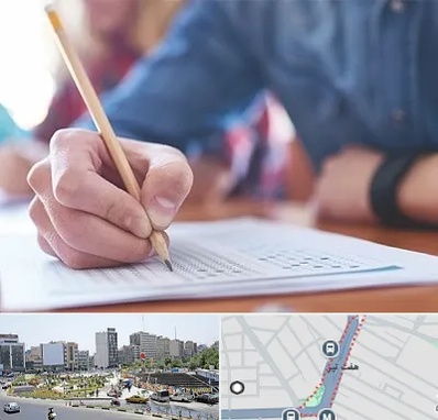 آموزشگاه کنکور در هفت تیر