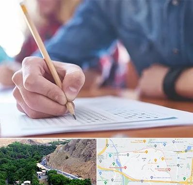 آموزشگاه کنکور در کن