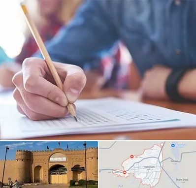آموزشگاه کنکور در ایرانشهر