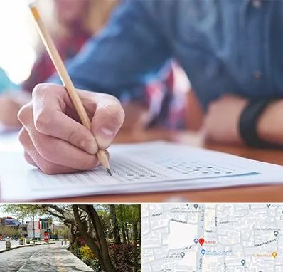 آموزشگاه کنکور در خیابان توحید اصفهان