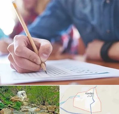 آموزشگاه کنکور در کردان