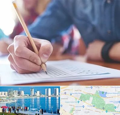 آموزشگاه کنکور در چیتگر