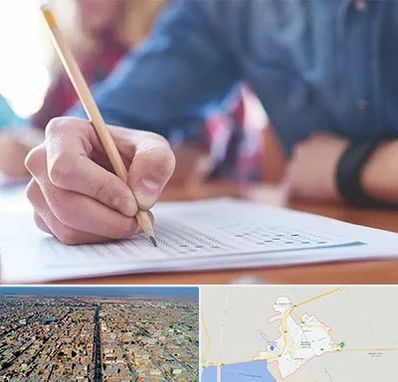 آموزشگاه کنکور در بندر ماهشهر