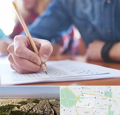 آموزشگاه کنکور در نازی آباد