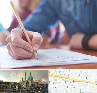 آموزشگاه کنکور در رسالت