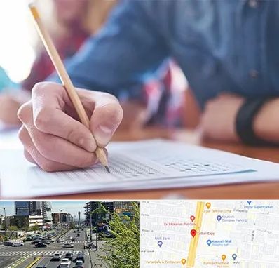 آموزشگاه کنکور در ستاری