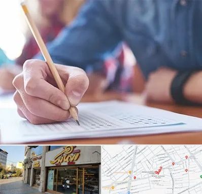 آموزشگاه کنکور در عطاران قم