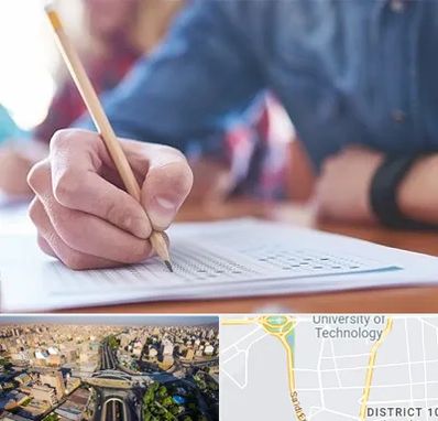 آموزشگاه کنکور در استاد معین