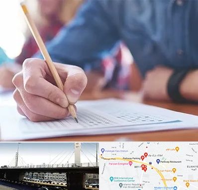 آموزشگاه کنکور در پارک وی