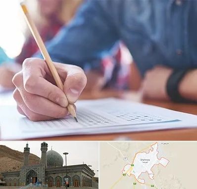 آموزشگاه کنکور در شهرضا