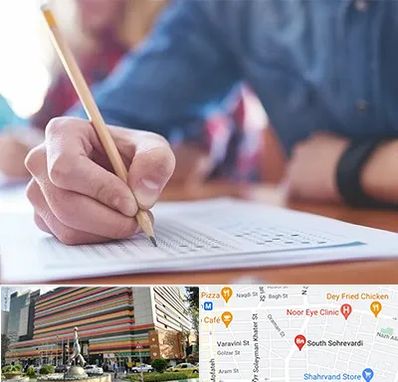 آموزشگاه کنکور در سهروردی