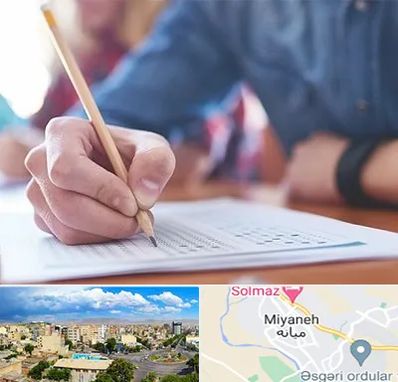 آموزشگاه کنکور در میانه